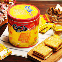 Indonesia imported Gree cheese crackers canned cheese snack breakfast gift