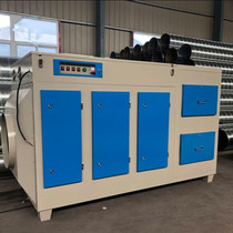 UV photooxygen catalytic waste gas treatment activated carbon plasma integrated machine baking spray room activated carbon environmental protection equipment