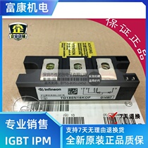 New original TD180N16KOF TD180N14KOF TD162N14KOF TD162N12KOF spot