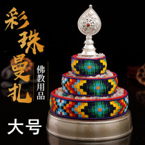 Nepali Crafts Bronze Manza Pan Colorful Manza Buddha Hall For Manza Disc