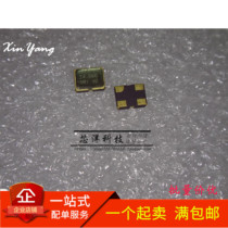 SMD PASSIVE CRYSTAL OSCILLATOR 5*3 2MM 24MHZ 24 000MHZ 5032 4-PIN 4P RESONATOR