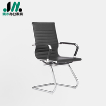 Staff office chair computer chair office chair office chair meeting chair backrest stool toxoplasmosis desk chair modern brief