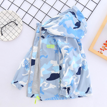 Boys coat spring and autumn 2021 new foreign style early autumn Korean version of thin large children handsome book charge clothes tide