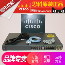 Cisco WS-C2960 C2960X C2960G C2960G C2960S -24 48 TT TC TS PS PC TD PD