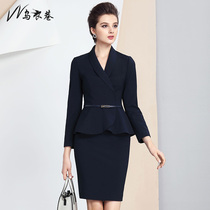 Wuyi Lane autumn and winter professional suit Female socialite Xiaoxiang wind skirt temperament fashion long-sleeved work clothes professional womens clothing