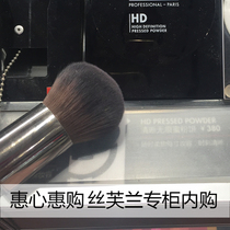 Spot special cabinet MUF Meike KABUKI HIGH DEFINITION NO-MARK Pink Brush 124 Bulk Powder Brushed Makeup Brush With Little Fat Brush