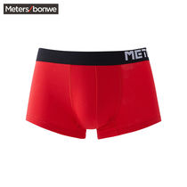 Metersbonwes red underwear mens autumn comfort big red teenagers short pants head boxers