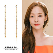 Gold secretary with earrings suitable for spring tassel long EAR thread French ear clip without ear hole female eardrop clip