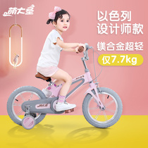 Fujida childrens bicycle Walker stroller magnesium alloy frame with auxiliary wheel ultra-light portable girl car