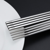 Home high-grade Korean alloy chopsticks 304 stainless steel square chopsticks not hot hands ten pairs of gifts non-slip chopsticks