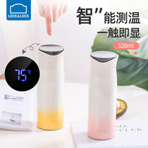Music clasp smart thermos cup female cute stainless steel tea cup high-value portable cup water cup pot mens New