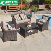 Sunshine outdoor furniture leisure table and chair courtyard garden table and chair room Villa outdoor woven Vine sofa chair coffee table combination