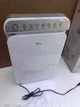 American air purifier KJ30FE - NV3 household high - end purifier to remove formaldehyde smog second - hand smoke negative ion