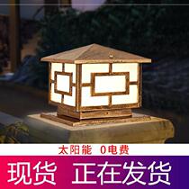 Terrace wireless solar lights Outdoor lighting Pillars High brightness Garden pillar lights Fashion lighting