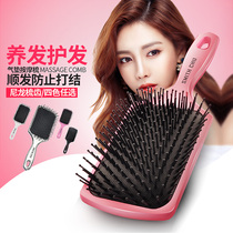 Massage comb Hair comb Airbag comb Curly hair comb Air cushion comb Styling makeup wooden comb Big board comb cute household female