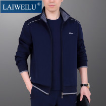 Light luxury new middle-aged and elderly mens sports suit spring and autumn running three-piece casual sweater set