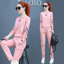Early autumn small short 150 wear with petite 155 high fashion casual sports suit womens two-piece spring and autumn