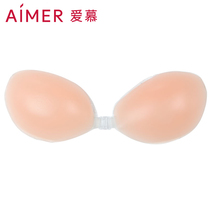 aimer love new underwear mall with silicone bra AM99014