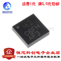 New ICM-20602 LGA-16 3 axis acceleration 3 axis gyroscope 6 axis posture sensor