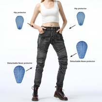 LOONG BIKER motorcycle jeans Female personality motorcycle vintage riding pants racing drop proof washed silver