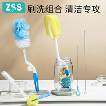 Bottle brush set 360 degree rotating baby sponge nylon brush baby bottle nipple sucker cleaning tool