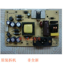 New realm ML2324D T240 GOVO T198 T198 T215 T190 T190 supply board JX-LED19