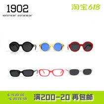 Spot Supreme 21ss Downtown Vega Sunglasses joint fashion sunglasses sunglasses