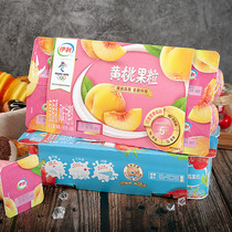 Erie Yoghurt Fruit Grain Eight-tandem Cup Yellow Peach Strawberry Flavor Fermented Milk 90g 90g * 16 Cup Loaded Children Digestive breakfast