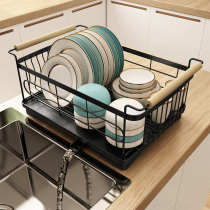 Cabinet plate storage rack kitchen artifact bowl rack water control bowl bowl sink wash bowl wash bowl sink