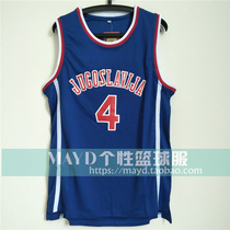No. 4 Petrovich Croatian Jersey retro embroidery basketball uniform personality training uniform mens customization