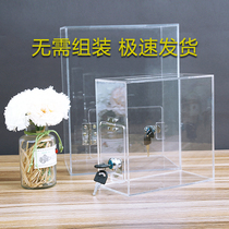 Acrylic transparent locked opinion box Tip box Waste ticket box Merit box Love box Delivery box Donation box customization