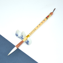 Huzhou Wang Yipinzhai Pen Zhuang Tiangguang Brand Wang Yipin Shanlian Lake Pen Yangao regular script official script official calligraphy Chinese painting handy