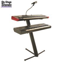 on-stage Ks9102 Airplane rack Keyboard airplane rack Synthesizer airplane rack Arrangement keyboard airplane rack
