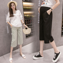 Pregnant woman Seven Pants Summer Clothing Thin stylish Summer Pregnant Woman Shorts Summer Outside Wearing Loose Broadlegged Pants Gestation 7