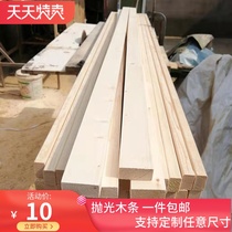 2*4 * 98CM planing Polished Pine Fir strip diy wooden strip bed slats decoration board solid board custom hot sale