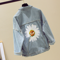 South Korea Short Jeans Jacket Woman 2021 New Loose Korean Version Spring Fashion 100 Hitch Printed Long Sleeve Blouses