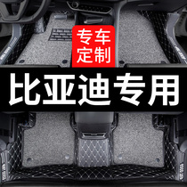 Applicable byd BYD Song max automotive footbed Full surround dm Classic Edition 80 Qinpro All New Generation Private