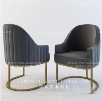 Modern Minimalist Metal Stainless Steel Single Sofa Chair Casual Chair Designer Fashion Restaurant Hotel Backrest Dining Chair