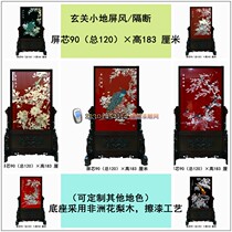  Yangzhou lacquerware manufacturers neoclassical lacquer art home decoration shell inlaid flat grinding snail mother-of-pearl entrance small floor screen customization