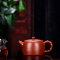 Pleasant Purple Sandpot Teapot Teapot 200cc Virtuoso Handmade Original Mine Big Red Robe Well Column Jug Gift Box Collection