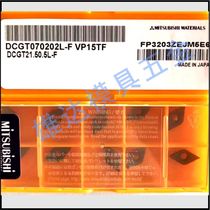 DCET11T304R-SN NX2525 blade