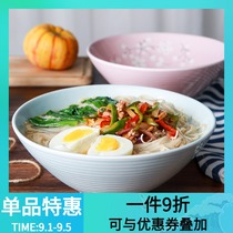 Yuquan cherry blossom Japanese ramen bowl creative ceramics home instant noodles salad soup bowl Bowl Bowl bowl big bowl big bowl big