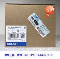  OMRON CP1W-40EDR 40EDT 32ER 32ET 20EDT 20EDR1 16ER 16ETCPM1A