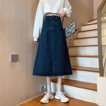 Dong denim skirt skirt womens long summer students thin Joker high waist long skirt 2021 New Product