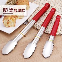 Food anti-scalding hands are not beautiful steel large metal kitchenware fast food restaurant kitchen clip