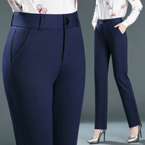 Hide Cyan Mom Pants Straight Drum Big Code Spring Autumn Season 2022 New Womens Dress Mid-Life 40 Year Old Casual Long Pants