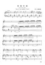 Farewell moment time to say goodbye(G tone) accompaniment spectrum positive score (HD)