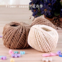  Flower clothing season Floral packaging hemp rope Rope Binding rope Thick line diy fine twine decoration hand-woven rope material