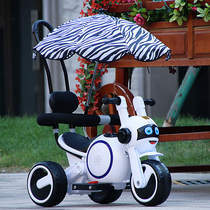Childrens electric motorcycle three-wheeler with guardrails light trolley child baby charging toy car for sitting person