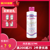 US imported forever new Fang new underwear laundry detergent cleaning liquid 237ml to stain gold